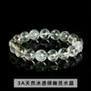 Pulseira Tigela da Prosperidade de Cristal Fantasma Verde Natural, Joia de Pulseira Unissex de Luxo de Nicho, Em Estoque, Dropshipping de Uma Peça Disponível