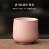 Juego de Tazón de Matcha Cerámico Vintage Redondo Completo Disparado en Horno Transfronterizo con Soporte para Batidor de Té y Soporte para Pincel de Té para Batir y Preparar Té