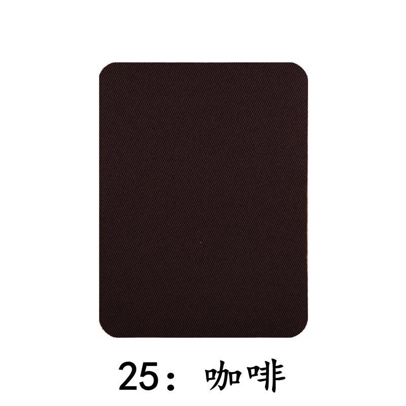 一键复制_20231206160302