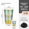 Taza de Papel Desechable para Té de Leche de Celebridad de Internet con Tapa Taza para Bebidas Calientes 500ml Calibre 90 Venta al por Mayor Comercial Impresión de Logo