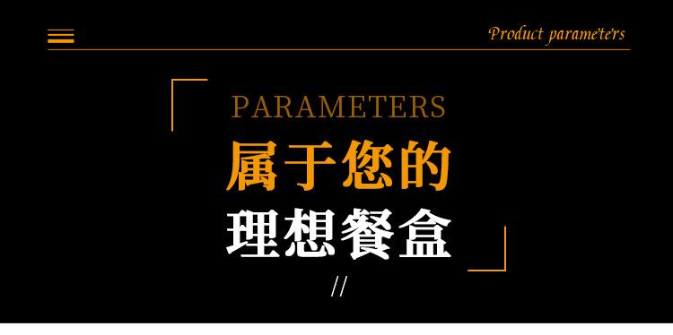 详情_06.jpg