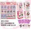 Pacha Dog Mini Jogo de Cartas Mini Jogo de Cartas Jogo de Tabuleiro Entretenimento Casual Pequeno Presente Presente Comércio Exterior