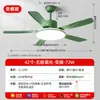 Bestseller transfronterizo: Lámpara ventilador de sala de estar minimalista nórdico, lámpara ventilador de comedor de tamaño grande con aspas de madera, alta potencia de viento, luz de techo de frecuencia variable silenciosa