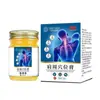 Fabricante, Farmácia Principal, Pomada para Ponto de Acupuntura do Ombro Zhonghuan International 50g, Embalagem de Vidro, Atacado, Dropshipping Disponível