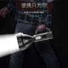 Linterna explosiva luz fuerte recargable para exteriores ultra brillante de largo alcance xenón alta potencia doméstica portátil de patrulla minera reflector
