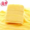 Toalla de Baño de Algodón Puro al por Mayor 650g Gruesa Absorbente Grande de Baño Algodón Puro Hotel Descanso Exportación Toalla de Baño Logo Personalizado