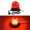 Luz de Advertencia Estroboscópica para Coche Transfronteriza 40 LEDs Señal de Seguridad para Vehículo de Construcción Carretilla Elevadora Luz Estroboscópica Magnética para Techo