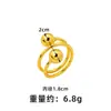 Anillo Abierto Geométrico de Bola de Diseño Transfronterizo para Mujer, Anillo para Dedo Índice de Oro de Arena Vietnamita, Joyería Simple y Duradera