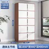 Gabinete de Acero para Archivos, Gabinete de Almacenamiento Desmontable, Gabinete de Archivo, Gabinete Estrecho de Plancha de Hierro Engrosada para Documentos con Cerradura, Gabinete para Comprobantes, Gabinete Multicolor