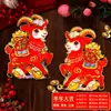 2027 Año del Cordero Pegatinas de Puerta Zodiaco 3D Afelpadas Pegatinas de Dibujos Animados Decoraciones de Año Nuevo Pareados Caracteres de Fortuna Pinturas de Año Nuevo Decoraciones de Ventana Al por Mayor