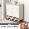 Zapatero para el hogar, armario de almacenamiento para la entrada, gran capacidad, sala de estar, balcón, artículos varios, zapatero, armario de almacenamiento contra la pared, vitrina integrada