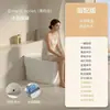 Vaso sanitário inteligente genuíno JMOKNO, tudo-em-um controlado por voz, totalmente automático, vaso sanitário doméstico com regulação de pressão da água e tampa flip-top