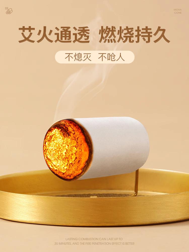 大号宫廷灸套盒