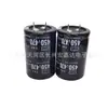 Condensador Electrolítico de Aluminio de Alto Voltaje Desmontado Importado 450V470Uf400V470Uf Condensador para Máquina de Soldar Inversora