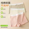 Ropa interior para niñas, Calzoncillos tipo bóxer de algodón puro para niños, Pantalones cortos antibacterianos 100% algodón para niñas pequeñas, Sin apretar