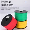 Tubo de Número de Línea Tubo de PVC Número Impreso a Máquina Tubo de Número Flor de Ciruelo Tubo de Número en Blanco Marca de Diente Interno Marcador de Línea Funda Tubo de Codificación de Cable