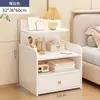 Mesita de noche simple moderna simple pequeña para el hogar dormitorio pequeño gabinete pequeño gabinete de almacenamiento habitación de alquiler con estante de mesita de noche