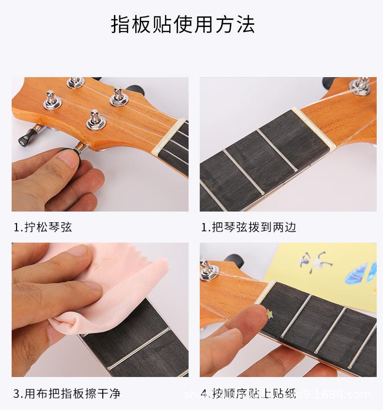 详情