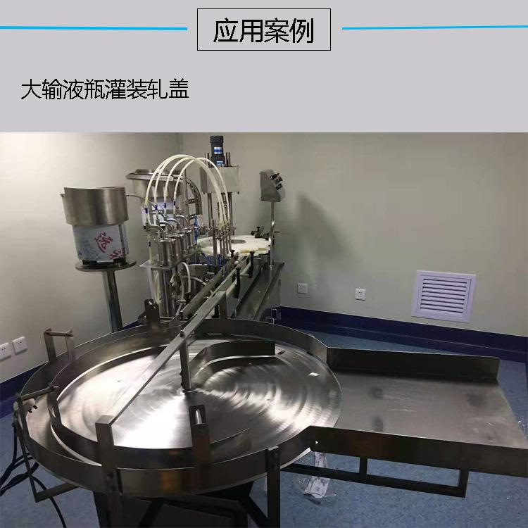 应用案例5