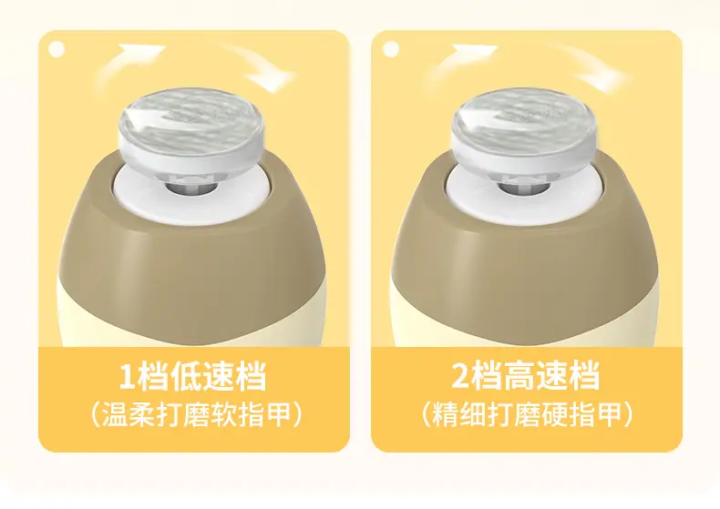 详情页_08.jpg