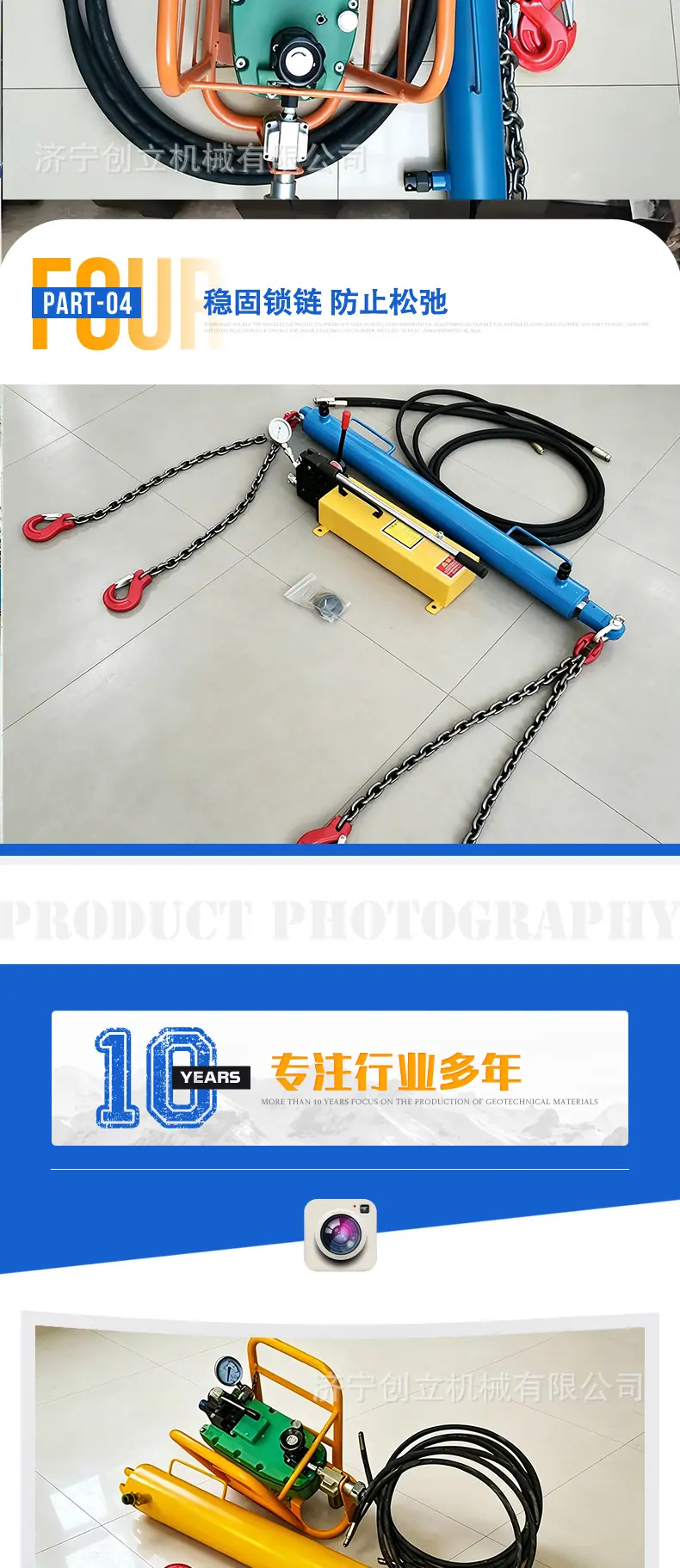 详情图620_04.jpg