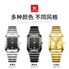 Marca Oulishi Nuevo de Moda Cuadrado Personalizado Acero de Tungsteno con Forma Resistente al Agua Reloj de Cuarzo Reloj para Hombre Reloj para Hombre