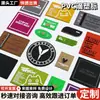 Etiquetas de PVC Personalizadas para Sombreros y Bolsas, Etiquetas de Silicona, Etiquetas de Goma de Juguete de Dibujos Animados 3D, Etiquetas de Cuero Personalizadas, Marca de Moda