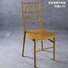 Silla Engrosada para Hotel al Aire Libre Silla de Bambú Dorado con Junta de Caña para Boda en el Césped Silla para Banquetes de Hotel Silla de Hierro con Respaldo para Boda al Aire Libre