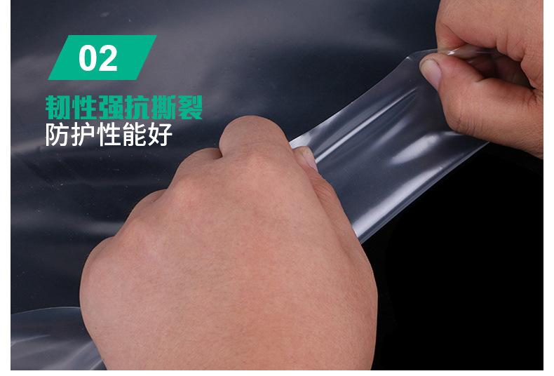 PE热缩膜4-详情_08.jpg