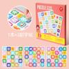 Rompecabezas Magnético Educativo para Niños Libro Plegable para Bebés 3-5 Años Juguetes Educativos para Niños Rompecabezas de Madera