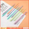 12 colores plástico ganchillo diy hecho a mano de una sola cabeza lana herramientas de tejer paquete de materiales suéter aguja ganchillo venta al por mayor