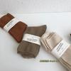 Calcetines Nanye Otoño e Invierno Nuevos Simples Básicos Color Puro Hilado Calcetines de Media Caña para Mujer Doble Aguja Estilo Versátil