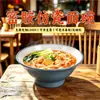 Louças de melamina, tigelas para hot pot picante, tigelas para macarrão, tigelas comerciais para wonton, tigelas para ramen de carne bovina, tigelas para sopa, tigelas para macarrão de arroz e tigelas de arroz com pés de porco cozidos