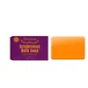 Jabón de Baño Oceaura Iluminador Transfronterizo 100g Jabón de Baño Fácil de Enjuagar Que Refresca y Limpia Delicadamente la Piel del Cuerpo