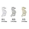 Accesorios Transfronterizos Más Vendidos para Uñas de Dragón Chino Aleación Dragón del Zodiaco Estilo Chino Dragón Dorado Propicio Accesorios de Decoración para Uñas