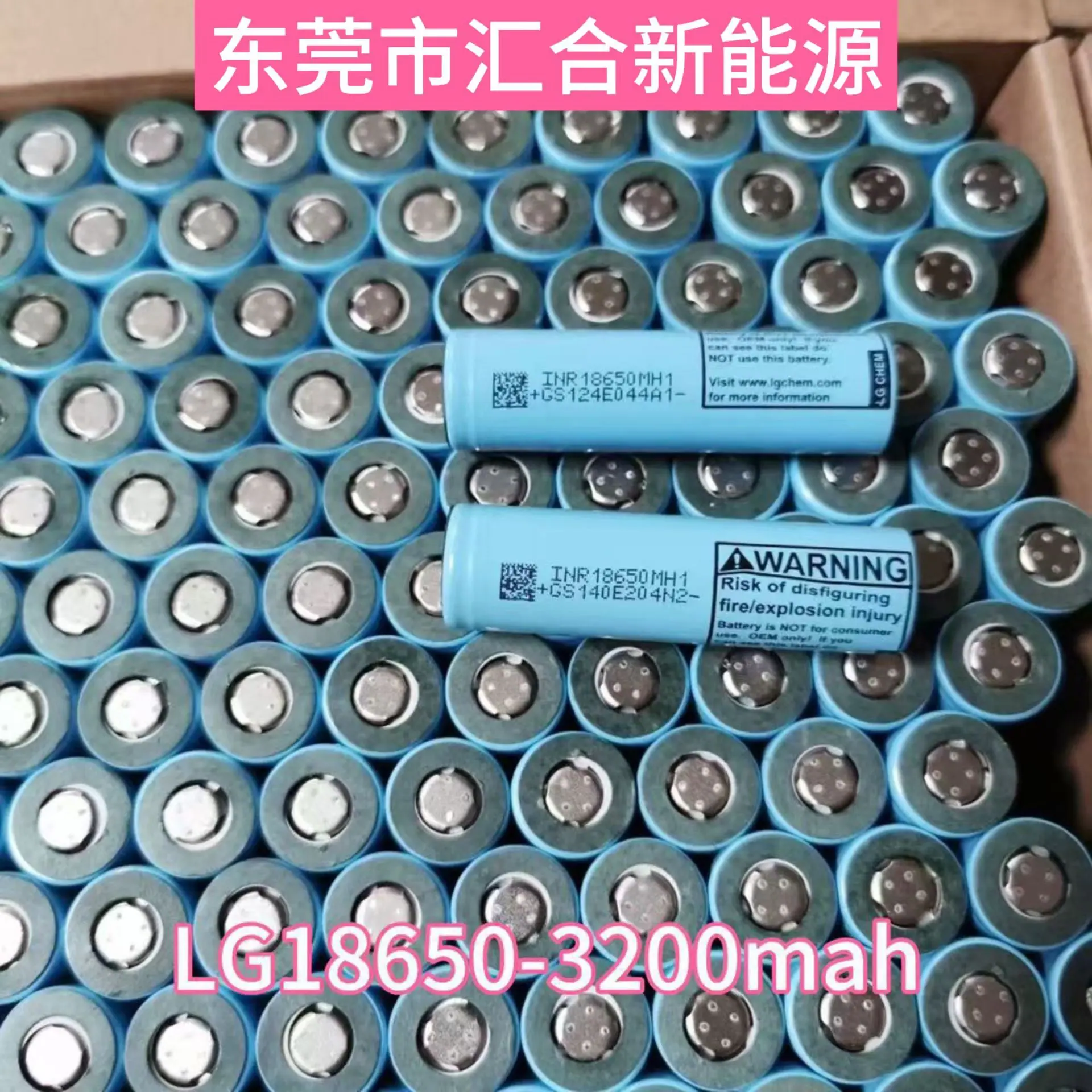 微信图片_20251224200038_114_199