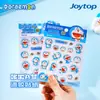 Joytop Doraemon - Adesivos de Epóxi, Estilo Cartoon de Alto Acabamento Estilo Ins Adesivos Portáteis