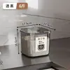 Nuevo Modelo de Contenedor de Almacenamiento de Arroz para Uso Doméstico, a Prueba de Insectos, a Prueba de Humedad, Contenedor Sellado de Grado Alimenticio para Arroz, Contenedor de Almacenamiento de Harina de Arroz, Caja de Arroz