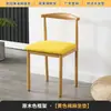 Silla de comedor para uso doméstico, estilo nórdico, con respaldo, adecuada para escritorios, moderna y simple, para dormitorio y comedor, imitación de madera maciza, arte de hierro, silla en forma de cuerno