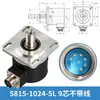 Encoder de Eixo de Torno CNC Encoder de Rosca de Torno Zsf5815-07C-1024Mz 5L Ajuda na Seleção