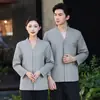 Ropa de Trabajo para Personal de Limpieza de Propiedades Qingyang Manga Larga Otoño e Invierno Centro Comercial Hotel Mesero Habitación de Huéspedes Ama de Llaves