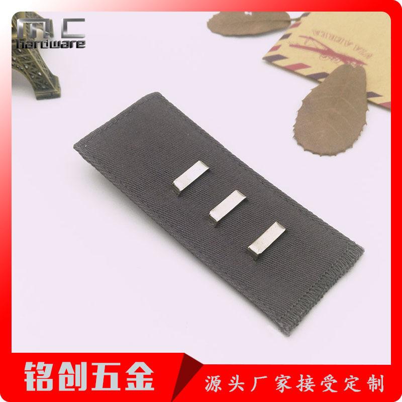 延长扣 (21)