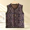 Novo Colete Feminino de Primavera e Outono para Mães, Colete Outerwear Espesso e Quente com Forro de Lã Sem Mangas Solto para Mulheres de Meia-Idade e Idosas
