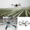 Dron de protección de cultivos agrícolas de seis alas anti-caída máquina de fumigación aérea por control remoto máquina de fumigación aérea para árboles frutales y hortalizas