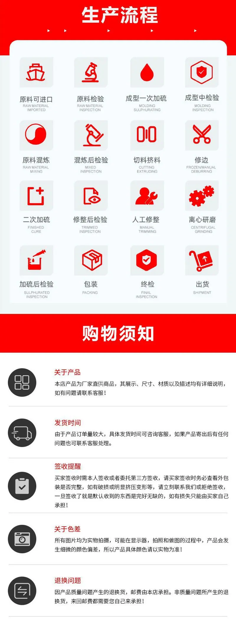 硅胶5.jpg