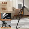 Luz de Relleno Profesional para Transmisión en Vivo, Iluminación de Belleza, Luz Suave para Sala de Transmisión en Vivo de Ropa, Luz Esférica para Fotografía, Luz Suave para Grabación de Anclas