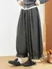 Pantalones de Linterna Florales de Moda Estilo Princesa para Mujer, Pantalones Casuales de Otoño, Pantalones Cropped Versátiles de Moda Coreana para Mujer