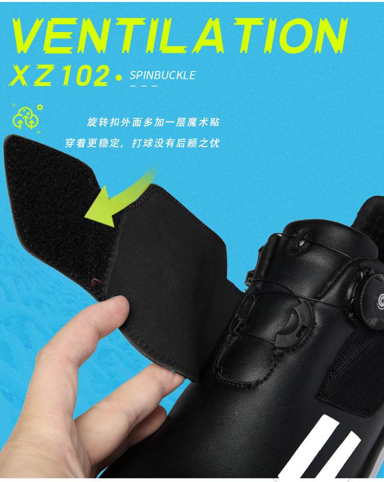 详情-07.jpg