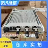 Huawei DPU40D-N06A3 Fuente de Alimentación Distribuida para Blades Módulo de Alimentación Exterior Unidad DC Salida 48V2000W