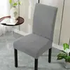 Juego Universal Grueso para Silla de Casa Hotel Restaurante Cubiertas Cojines Respaldo Integrado Elástico